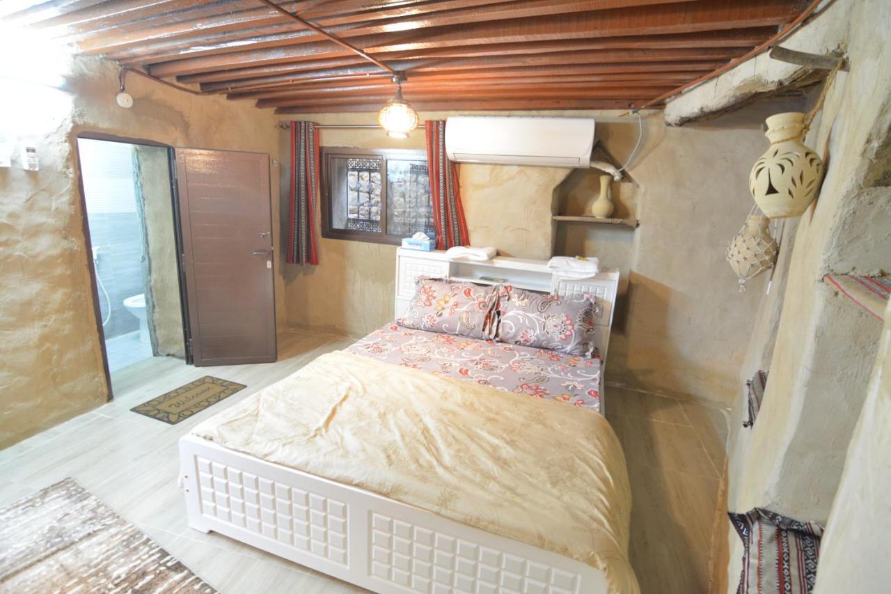 Basmat Almisfah Maison d'hôtes *