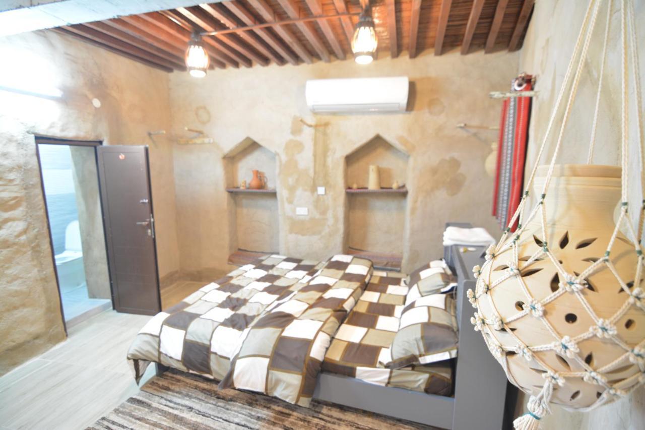 Basmat Almisfah Maison d'hôtes *